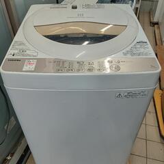 ★【東芝】全自動洗濯機  5K［AW-5G3(W)］  2016年製【3か月保証付★配達に設置込】?自社配送時?代引き可?※現金、クレジット、スマホ決済対応※   