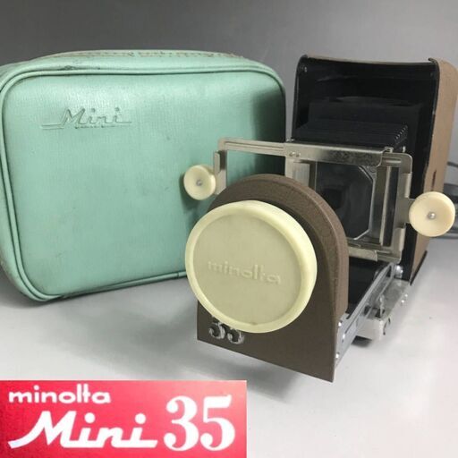 ut7/88　昭和レトロ　MINOLTA MINI 35 ミノルタ　スライド映写機　プロジェクター　専用ケース　映写機※通電確認済