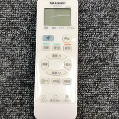 【189A・税込み】シャープ エアコン(おもに14畳用) AY-F40TD 100V電源 プラズマクラスター7000【PayPay使えます】