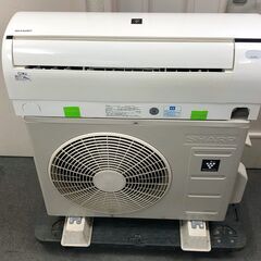 【189A・税込み】シャープ エアコン(おもに14畳用) AY-F40TD 100V電源 プラズマクラスター7000【PayPay使えます】