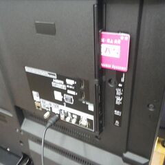 パナソニック 49型液晶テレビ 2015年製 TH-49CS650【モノ市場東浦店】41