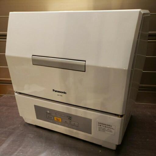 Panasonic パナソニック NP-TCR4-W エコナビ 食器洗い乾燥機　食洗器　2018年製　ホワイト