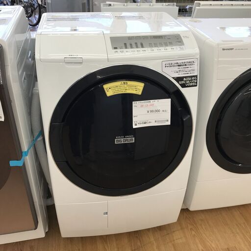 ★ジモティ割あり★ 日立 ドラム洗濯機 BD-SG100F 10/6kg 20年製 動作確認／クリーニング済み KJ1340