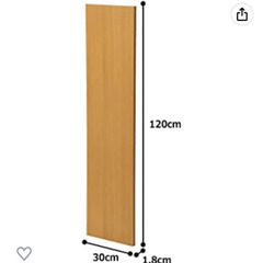 120cm 棚板　化粧板 アイリスオーヤマ