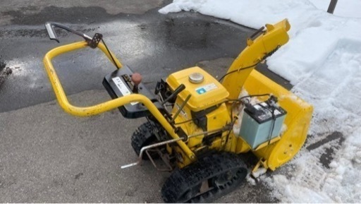 フジイ 除雪機 FSR550B