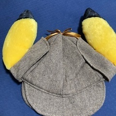 名探偵ピカチュウ帽子