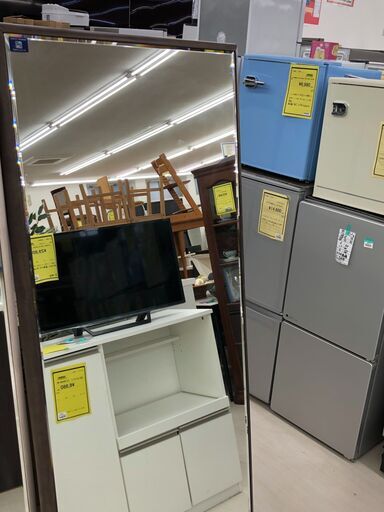 アウトレット スタンドミラー 塩川光明堂 joh00413