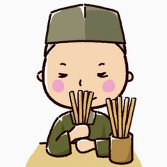 リモートであなたの運勢占います