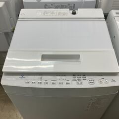値下げしました!! 東芝 TOSHIBA 洗濯機 AW-7D9 2020年製 7kg 全自動