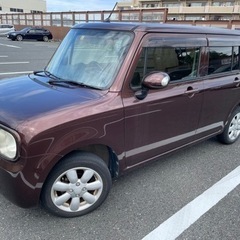 アルトラパン　の画像