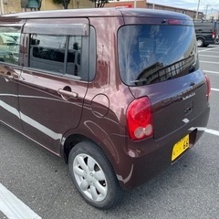 アルトラパン　の画像