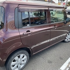 アルトラパン　の画像