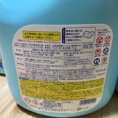 漂白剤の画像