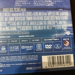 「ハッピー フィート2 踊るペンギンレスキュー隊('11オーストラリア)」の画像