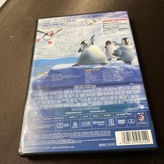 「ハッピー フィート2 踊るペンギンレスキュー隊('11オーストラリア)」の画像