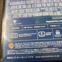 「ハッピー フィート2 踊るペンギンレスキュー隊('11オーストラリア)」の画像