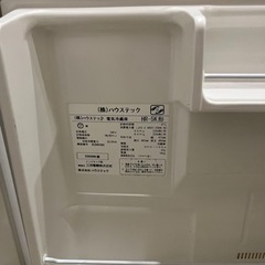 【受け渡し決定】ミニミニ冷蔵庫あげますの画像