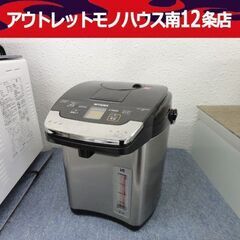 タイガー 魔法瓶 とく子さん 蒸気レス VE 電気 まほうびん ...