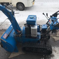 除雪機・ヤマハ・YT-875 8馬力・サイドクラッチ