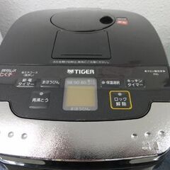 タイガー 魔法瓶 とく子さん 蒸気レス VE 電気 まほうびん PIG-A220 ポット 2013年製 ブラック 2.2L TIGER 札幌市 中央区の画像