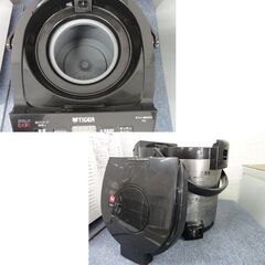 タイガー 魔法瓶 とく子さん 蒸気レス VE 電気 まほうびん PIG-A220 ポット 2013年製 ブラック 2.2L TIGER 札幌市 中央区の画像