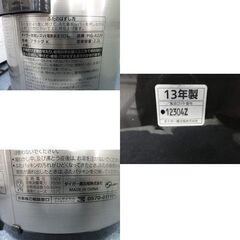 タイガー 魔法瓶 とく子さん 蒸気レス VE 電気 まほうびん PIG-A220 ポット 2013年製 ブラック 2.2L TIGER 札幌市 中央区の画像