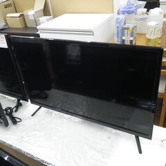 TCL 32型液晶テレビ 2022年製 S516【モノ市場東浦店】41