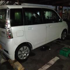 ステラカスタム!の画像