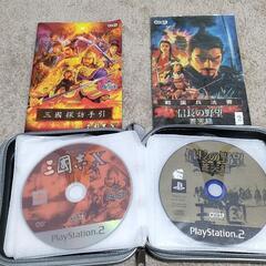 PS2 SCPH70000 & おまけソフトの画像