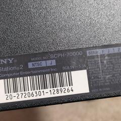 PS2 SCPH70000 & おまけソフトの画像