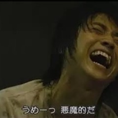 飲み友募集！