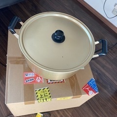 大鍋