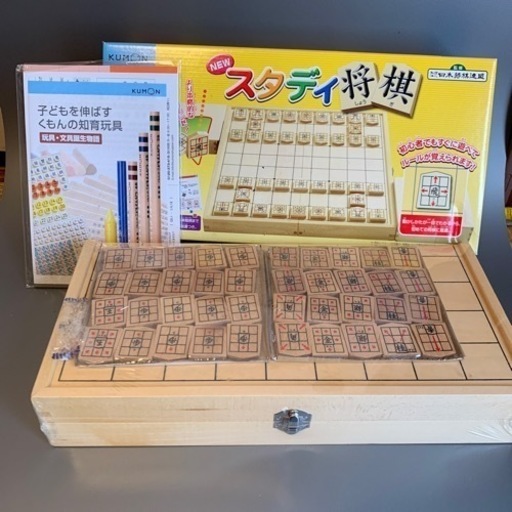 新品未使用KUMON　NEWスタディ将棋