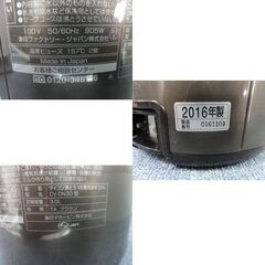 象印 マイコン 沸とう VE 電気 まほうびん CV-DN30 ポット 2016年製 ブラウン 3.0L ZOJIRUSHI 札幌市 中央区の画像