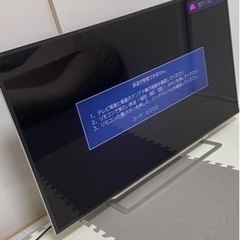【ジャンク品】TOSHIBA 液晶テレビ　50Z9X