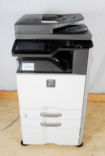 0020 シャープ複合機 2段トレイ MX-2517FN 2016年 31,556枚 A3 A4 カラー 愛知県岡崎市