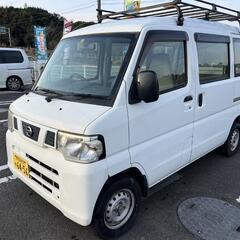 車検付き　日産クリッパーバン　NV100　平成25年式　ハコバン...