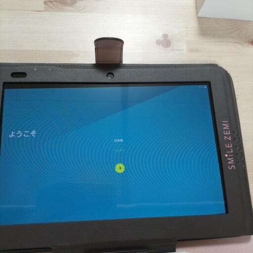 スマイルゼミタブレット 2台