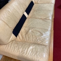 本革のソファー　差し上げます