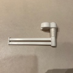 タオルハンガー