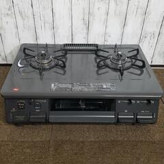 京田モデル24PS 久保田スラッガー内野手湯揉み