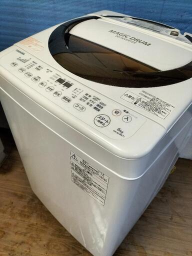 只今、商談中となっております。東芝 （TOSHIBA）AW-6D3M 全自動洗濯機 「マジックドラム」6.0K　2015年製