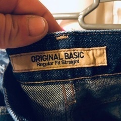 断捨離３ジーンズ値下げの画像