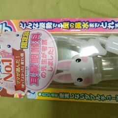 ママ鼻水トッテ　鼻水　鼻水とって　鼻すい器　鼻水取る　耳鼻科　限...