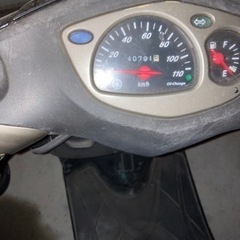 ヤマハシグナス125の画像