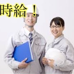 【新潟県上越市】人気！合成ガラス加工のお仕事の画像