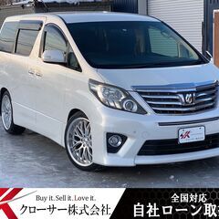 H24年アルファード350S 4WD ★全国対応自社ローン完備★...