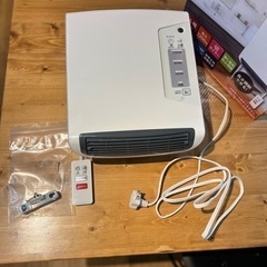 人感センサー付　脱衣所ファンヒーター