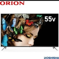 テレビ　新品