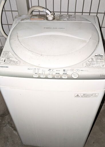 洗濯機　東芝　4.2kg